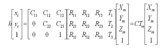 AR增強(qiáng)現(xiàn)實(shí)技術(shù)全解讀 3.jpg