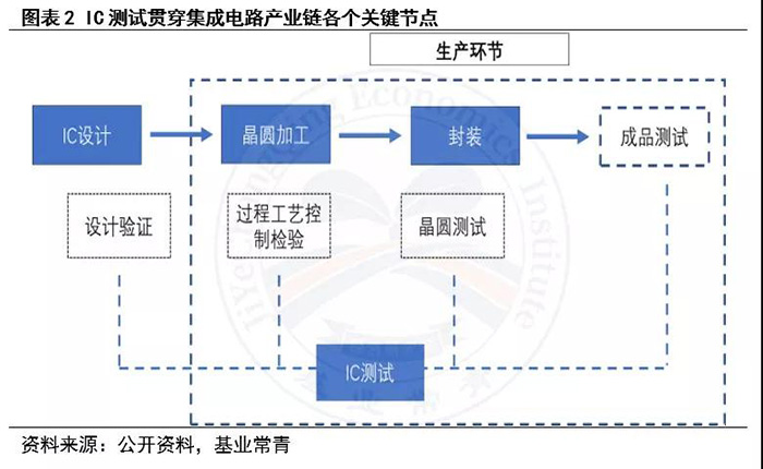 微信圖片_20190213102110.jpg