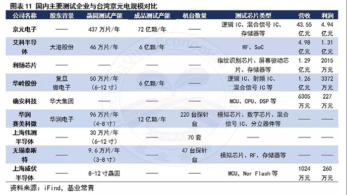 微信圖片_20190213102154.jpg