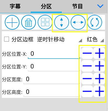 <a href=http://www.m.sosrehydrate.cn target=_blank class=infotextkey>led顯示屏</a>軟件